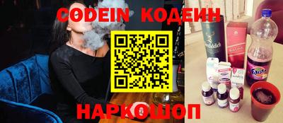 марки nbome Заводоуковск