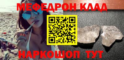 альфа пвп Заволжье