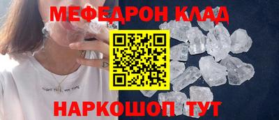 дживик Изобильный