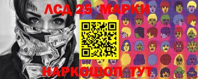 ECSTASY Ипатово