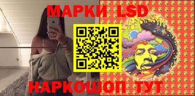 ECSTASY Ипатово