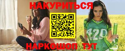кристаллы Ирбит