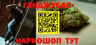 альфа пвп Заволжье