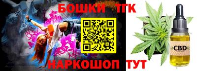 mix Жуковский