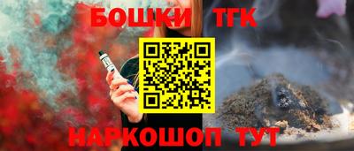 дживик Изобильный