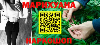 дживик Изобильный