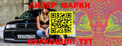 кристаллы Ирбит
