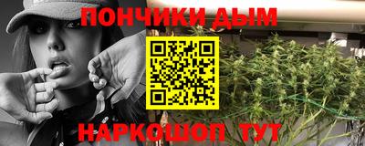mix Жуковский