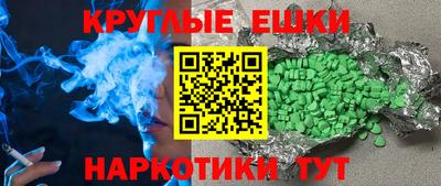 mix Жуковский