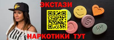 дживик Изобильный