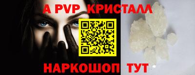 дживик Изобильный