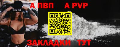 ECSTASY Ипатово