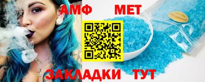mix Жуковский