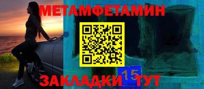 ECSTASY Ипатово