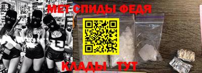 марки nbome Заводоуковск