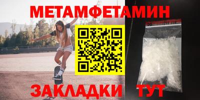 ECSTASY Ипатово