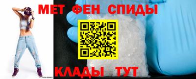 дживик Изобильный