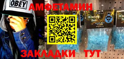 mix Жуковский