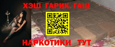 дживик Изобильный