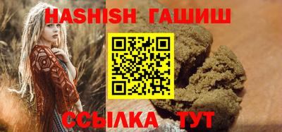 кристаллы Ирбит