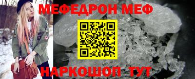 ECSTASY Ипатово